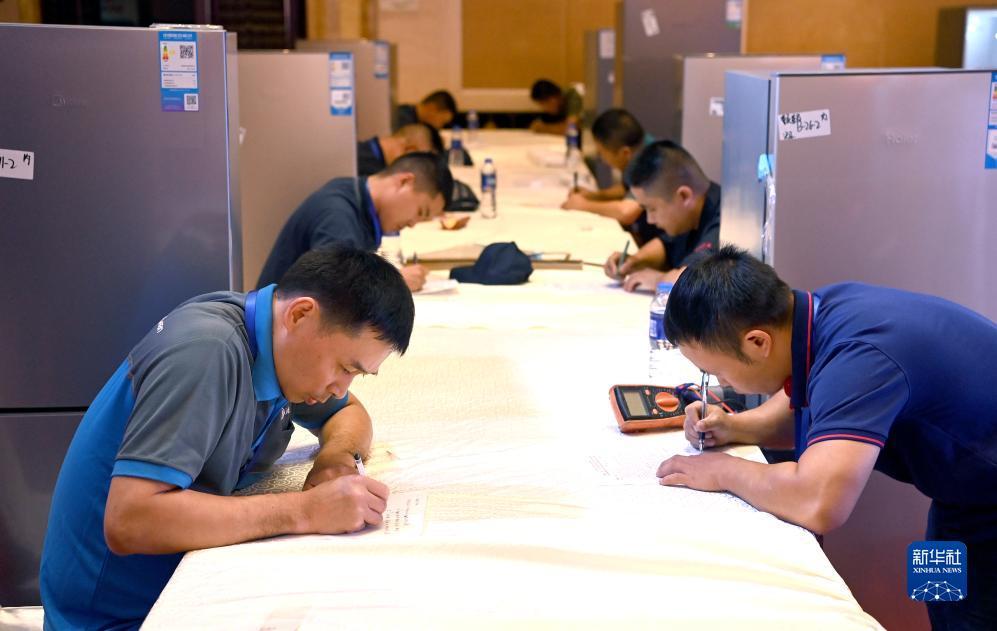 永利集团官网总站